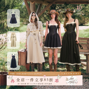 【所有女生的衣橱】LaceMade 西部公路纪/莓莓海盗 风衣连衣裙