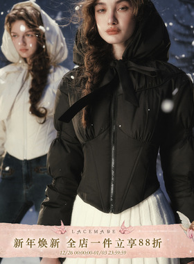 LaceMade 小黑战士 1件过冬 法式设计感收腰短款黑色羽绒服显瘦冬