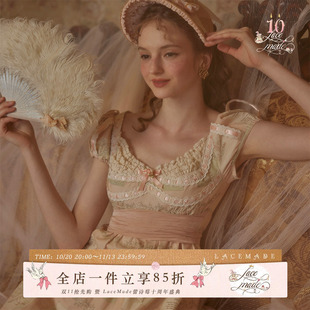 LaceMade 安妮的故事书 法式宫廷风帝政裙印花蕾丝连衣裙棉质
