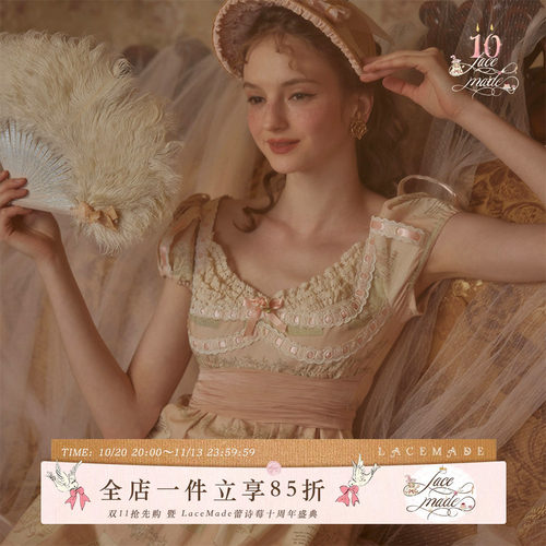 LaceMade 安妮的故事书 法式宫廷风帝政裙印花蕾丝连衣裙棉质