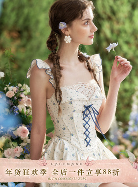 LaceMade 蓝莓果罐 甜美设计感花苞裙法式芭蕾风小个子短款连衣裙