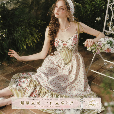 LaceMade法式田园印花鱼骨连衣裙
