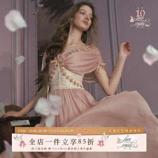 LaceMade 玫瑰橄榄枝 法式复古设计感长裙粉色仙女裙收腰连衣裙女