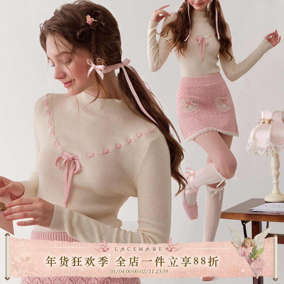 LaceMade 莓莓邮政局 法式学院简约白色半高领针织衫修身半裙套装,女装/女士精品,毛针织衫,淘宝优惠券,粉丝福利购,淘宝优惠卷