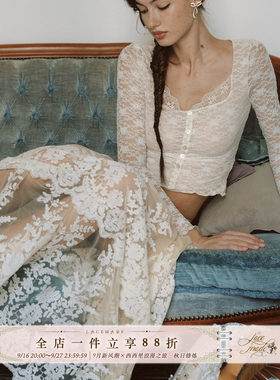 LaceMade 卡邦妮 法式复古简约蕾丝方领长袖上衣内搭小衫百搭女秋