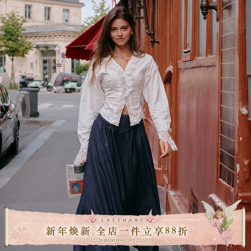 LaceMade 法式奶泡 法式通勤风设计感纯色百搭长袖上衣蕾丝衬衫女