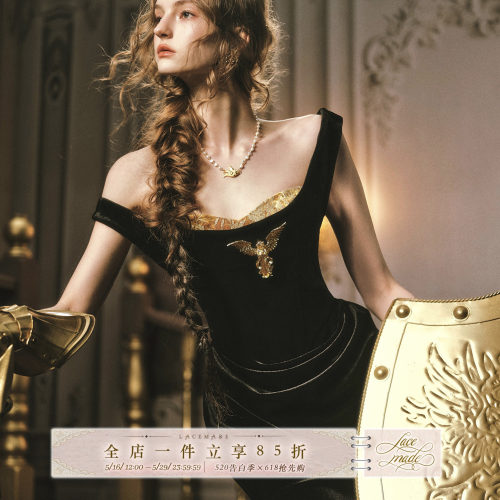 LaceMade 金鹰女神 26SS新春限定款法式宫廷黑金色丝绒年会礼服裙