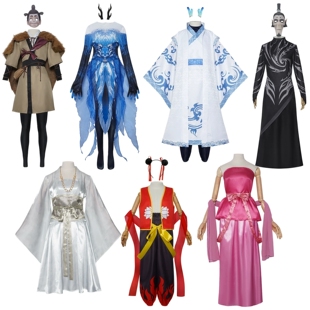 cos服鹤童敖闰石矶娘娘cosplay服装全套