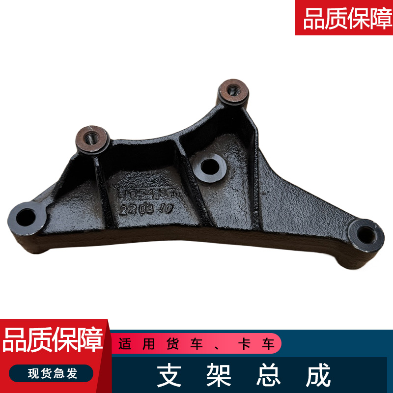 适用解放龙v空调压缩机悍v2.0