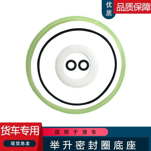 适用货车j6p驾驶室液压电动举升