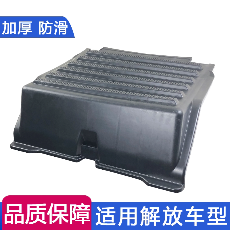 适用解放j6电瓶盖j6p蓄电池防尘盖保护罩j6电源盒一汽货车配件j6p