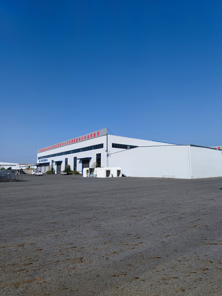 4月3日襄阳市工业房地产网络拍卖公告