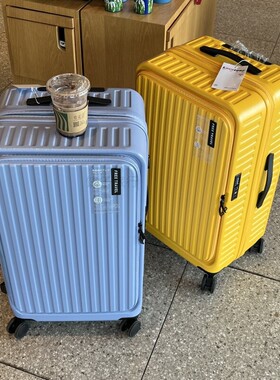 出口日本大容量行李箱女防刮耐磨拉杆箱28寸万向轮加厚扩展旅行箱