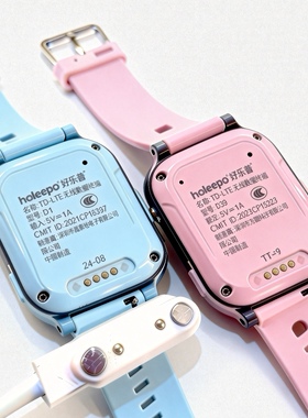 好乐普D1D39C3A28C70C61C6C8C5D39A78A66C18儿童电话手表充电线