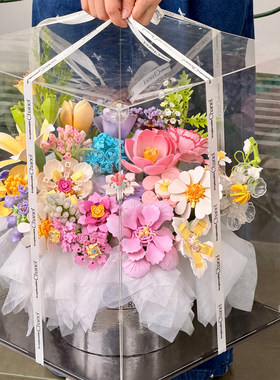 手工积木花束拼装一整套展示盒DIY材料包送女生男友情侣生日礼物