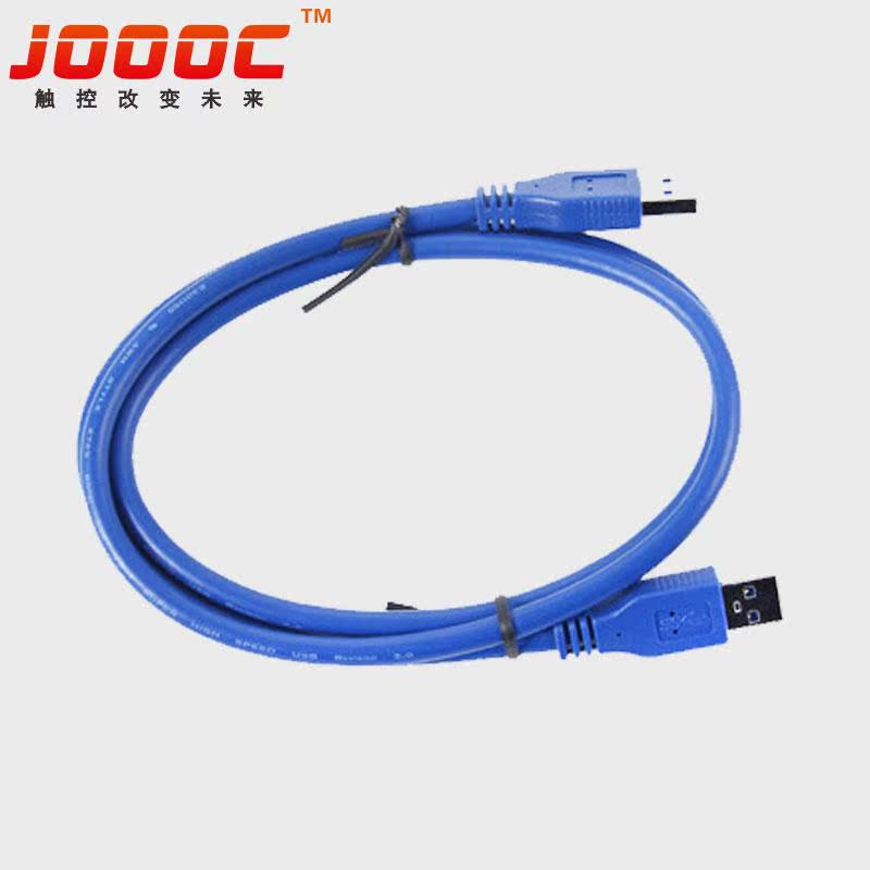 Hub USB - Ref 368484 Image 1