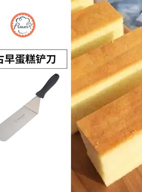 风和日丽古早蛋糕铲刀披匹比萨铲子不锈钢芝士铲长刀刃铲MY51605