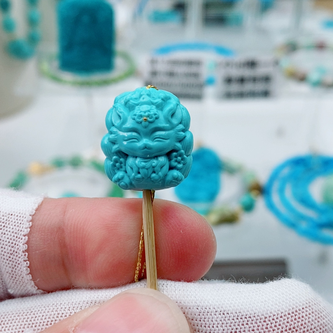 Y  云盖蓝 九尾狐