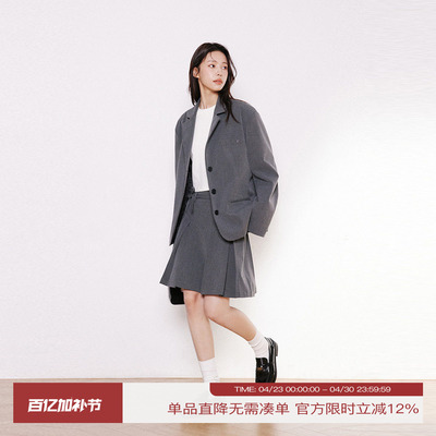 【INRM官方店】灰色西装外套