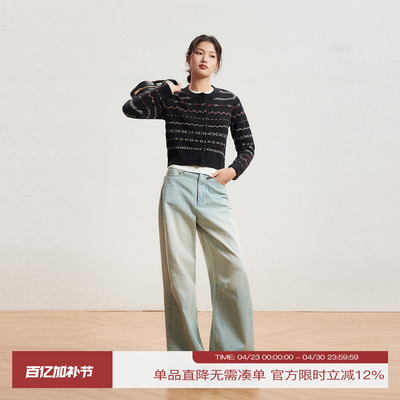 INRM 复古学院风费尔岛绵羊毛开衫短款毛针织外套女