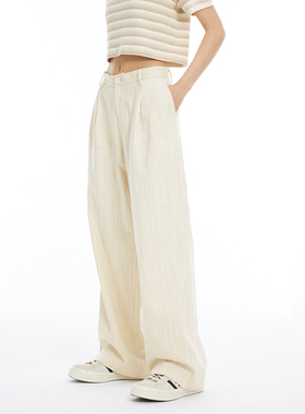 INRM2022SS 米色肌理细条纹休闲阔腿长裤夏季男女款潮