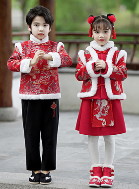 元旦儿童拜年服中国风男女童唐装演出服冬季加厚套装幼儿园表演服