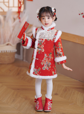 元旦女童拜年服唐装儿童汉服喜庆过年服冬加棉加厚红色中国风旗袍