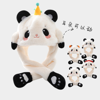 可爱熊猫帽子围巾一体冬季男女孩