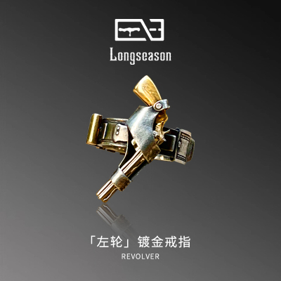 925银镀金时尚潮流设计感银饰