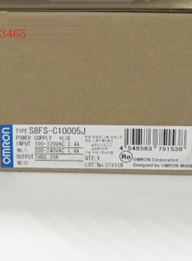 Omron/欧姆龙原装全新正品开关电源板式S8FS-C10005J 100W 5V 20A