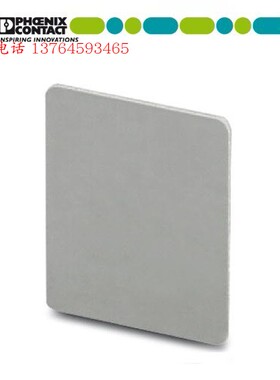 菲尼克斯phoenix contact分离隔板TS-KK 3端子片2770215原装正品