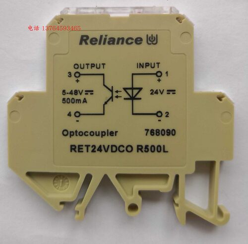 RET24VDCO R500L成都瑞联光电耦合器(正向)Reliance 768090 500ma
