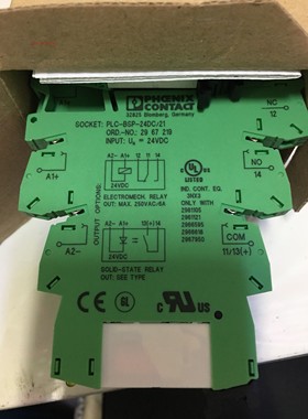 PHCENIX CONTACT菲尼克斯超薄继电器模块2966472 PLC-RSP-24DC/21