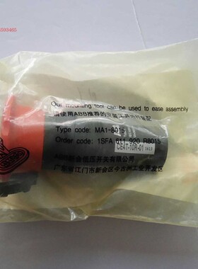 正品ABB电气指示装置急停按钮开关旋钮 CE4T-10R-01 1NC;10037229