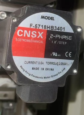 CNSX香港松下减速箱 2GN-3K 速比步进电机 马达单轴 F-8618HB3401