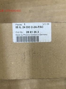 现货菲尼克斯 IB IL24 DO 8-2A-PAC 全新原装数字量模块 2861603