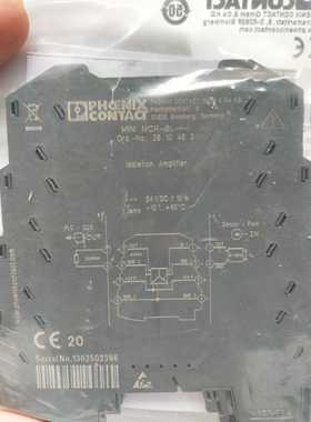 MINI MCR-BL-1-1原装正品菲尼克斯隔离器2810463 MINI MCR-BL-I-I