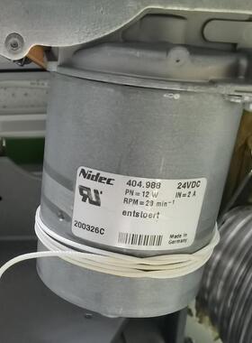 直流电机尼得科马达 Nidec 404.988,法雷奥Valeo 405-033 DC24V