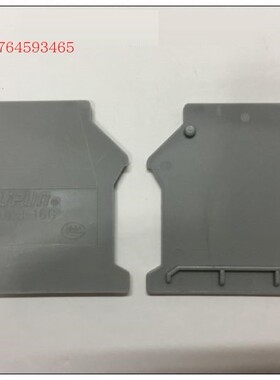 UKJ-16G 上海友邦电气 UPUN端子隔板/挡片/标记/固定件012004