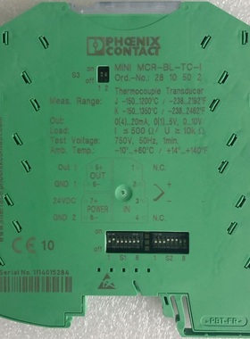 MINI MCR-BL-TC-I 2810502 菲尼克斯 超薄温度隔离变送器原装现货