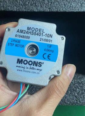 MOONS上海鸣志步进电机 AM24HS5401-10N 4.5A AM34HD1404-06 -13