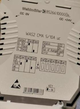 WAS2 CMA 5/10A uc 8526610000 现货魏德米勒 Weidmuller隔离器