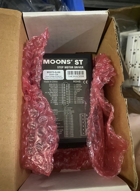 现货 鸣志MOONS电机驱动器ST步进电机驱动器 MSST5-Q-A