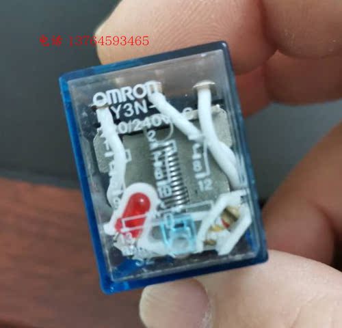 欧姆龙OMRON 11脚插座 三组中间继电器 MY3N-J DC24V AC220V380V