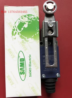 台湾正品SAMD 山电 限位 行程开关 SD-8108 SD8108 原装现货