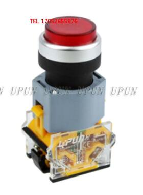 友邦电气LA130-22B2-10HT/01HT/11HT/02HT/20HT系列 自锁高位钮