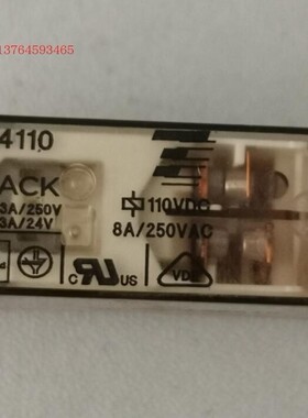 SR4M4110-110vdc全新原装进口TE泰科SCHRACK.电梯专用.安全继电器