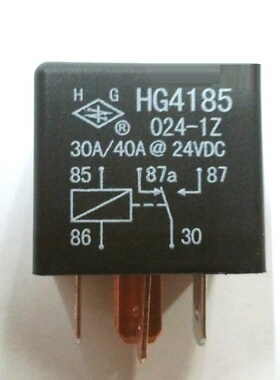 HG4185-024-1Z-24vdc-5脚一组转换原装沪工牌大功率汽车继电器30A