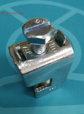 铜排不打孔导线连接端子JT-527 配电柜铜母排导线接线端子 01292