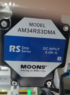 现货 AM34RS3DMA 鸣志 Moon's 步进伺服电机 闭环电机 马达